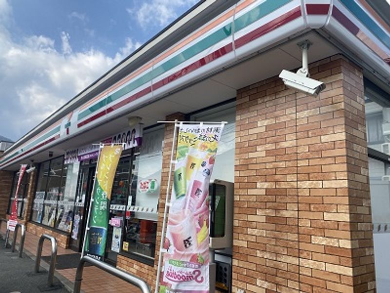 レオネクストカーサカメヤマ 周辺環境