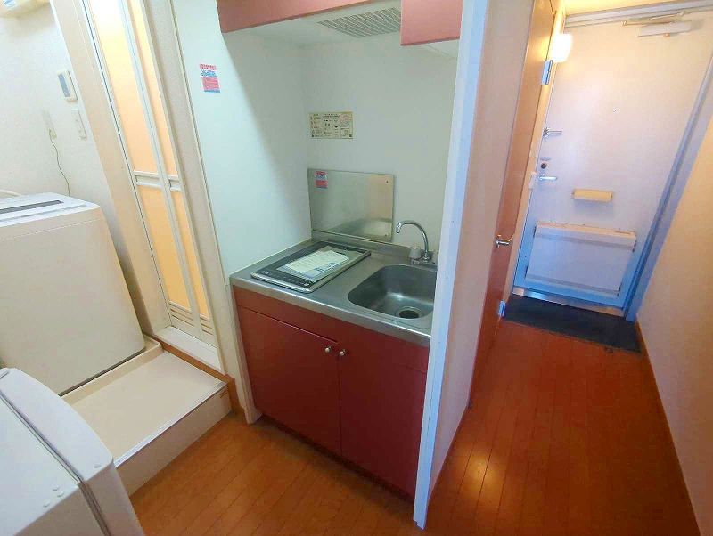 leopalace Aurora Kitchen