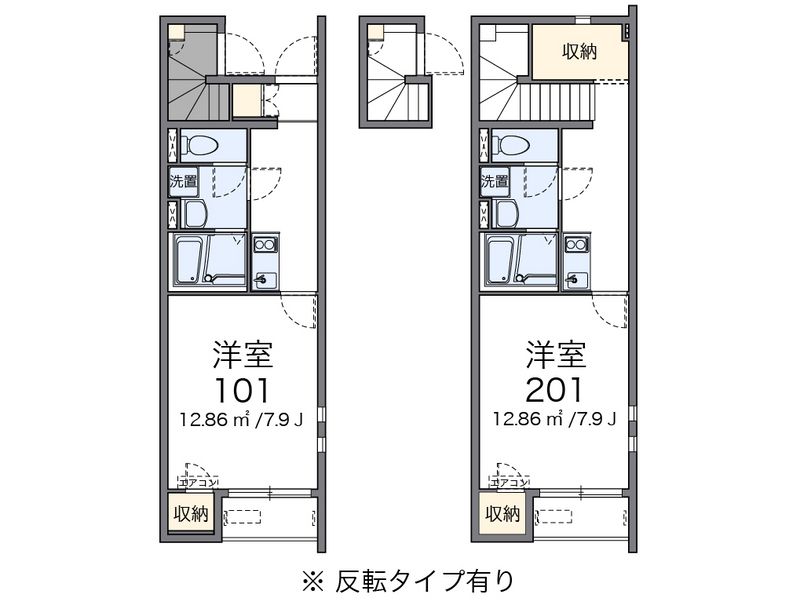 クレイノ柊 間取図