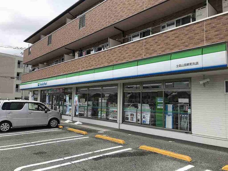 レオパレスポラリス　エクレール 周辺環境