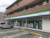 レオパレスポラリス　エクレール 周辺環境