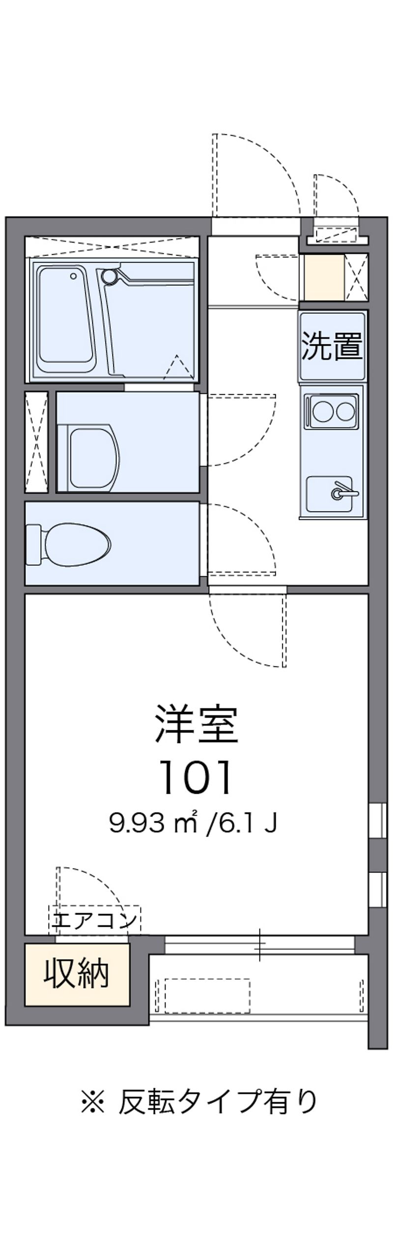 クレイノＣＵＲＲＥＮＴ 間取図