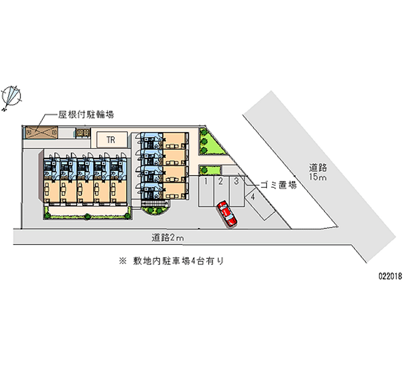 共用部分