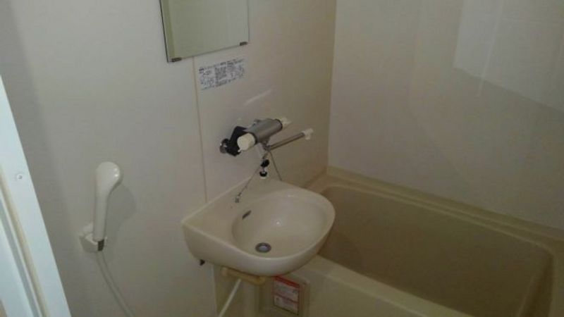 レオパレスシャルム 洗面所