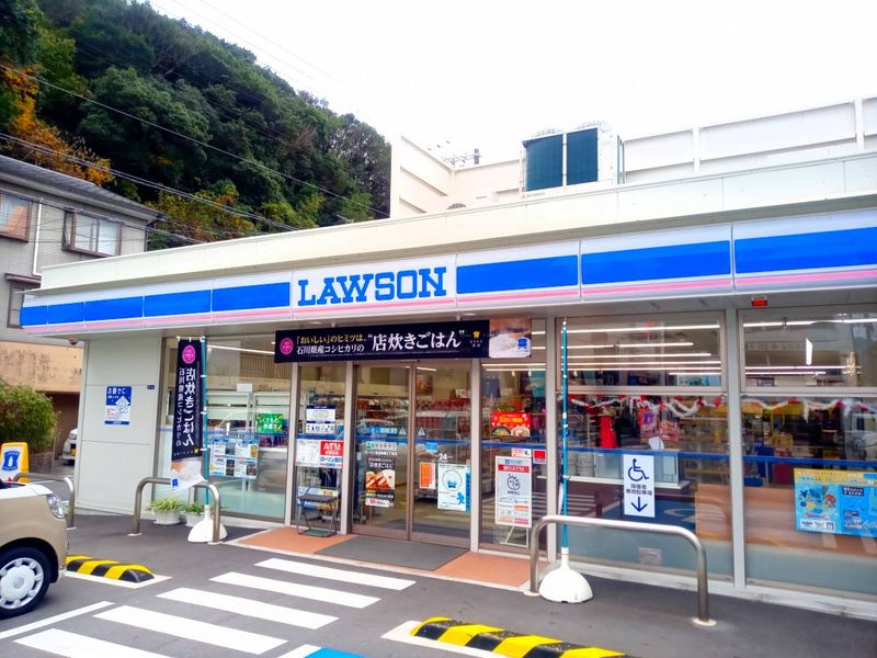 レオパレスＭａＳａⅡ 周辺環境