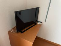 レオパレス松本中央 その他設備