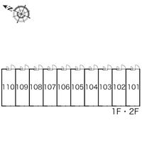 間取配置図