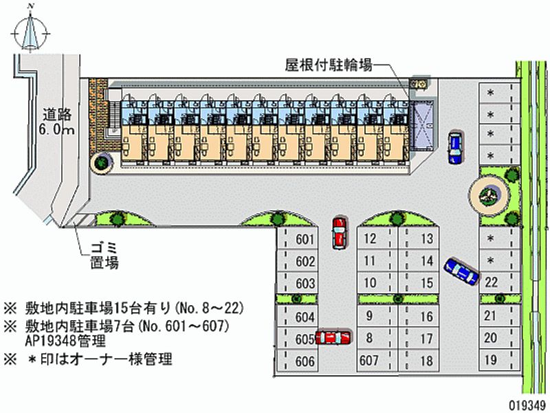 レオパレスＰｏｃｏａＰｏｃｏⅡ 月極駐車場