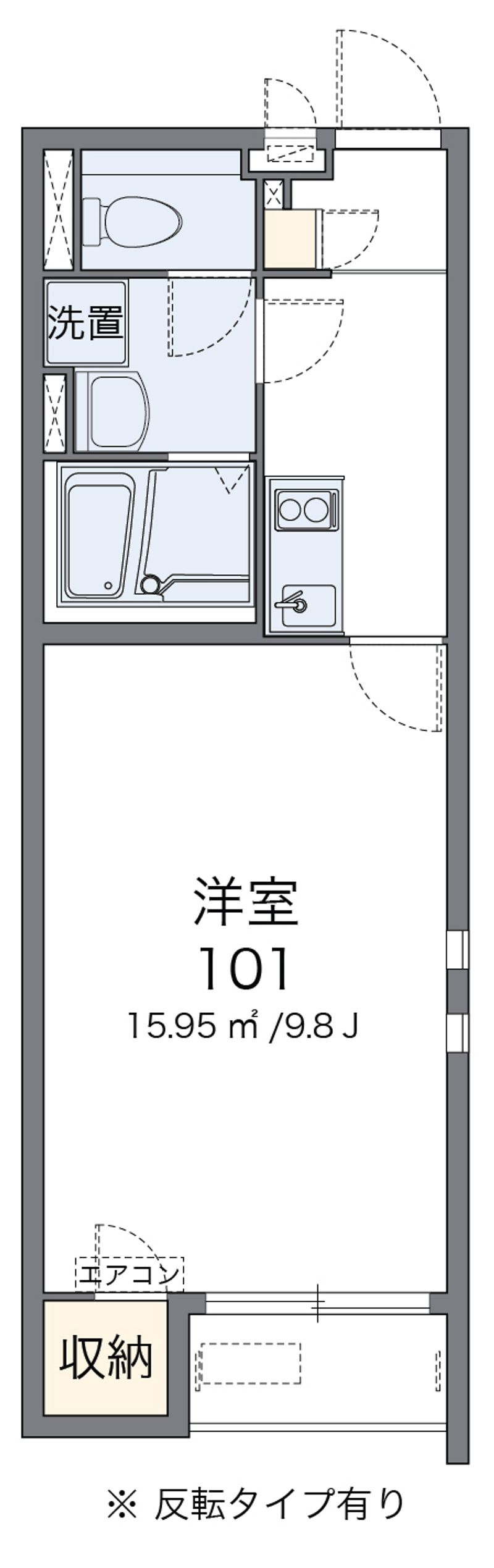 クレイノＡＬＴＡ新地 間取図