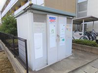レオパレスらいちょう その他設備