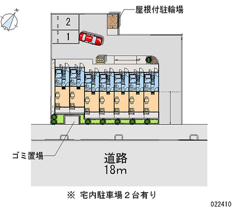 レオパレスレオパオラ 月極駐車場