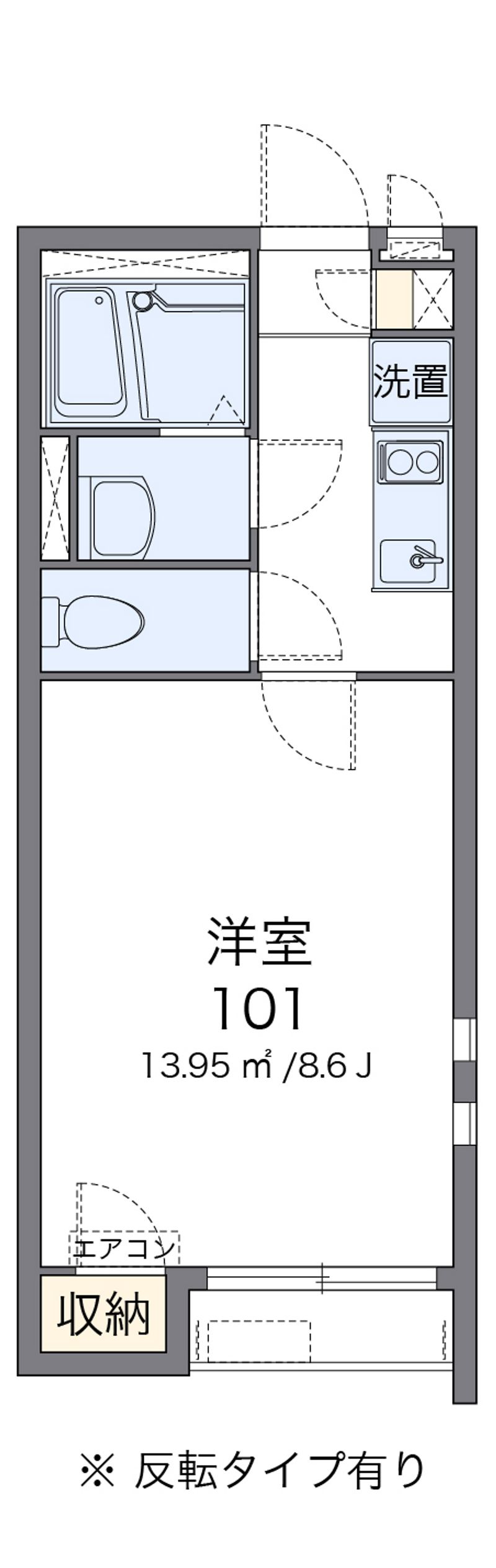 クレイノ光和Ｂ 間取図