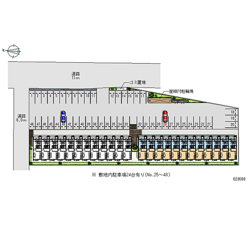 29098月租停車場