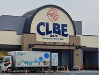 leopalace RITZ Surrounding area