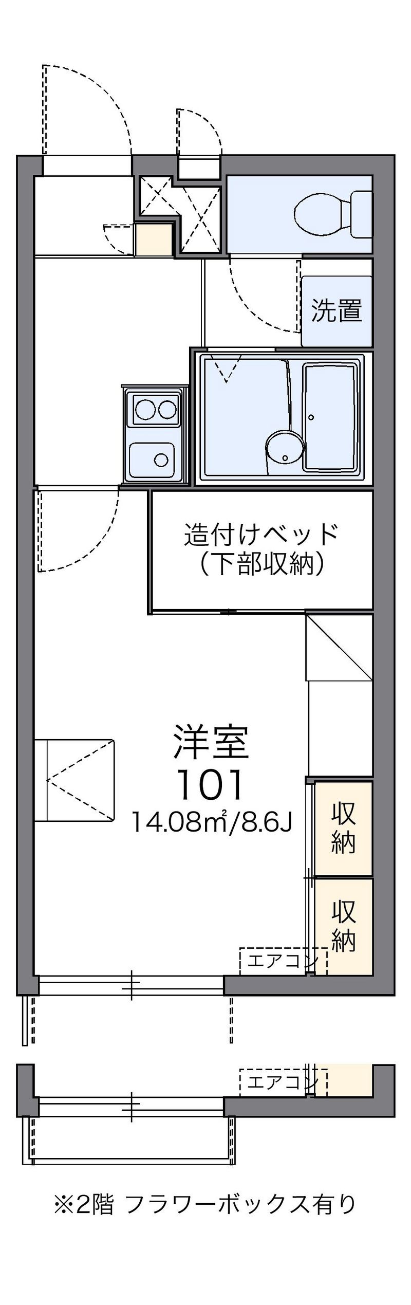 レオパレスみもざ 間取図