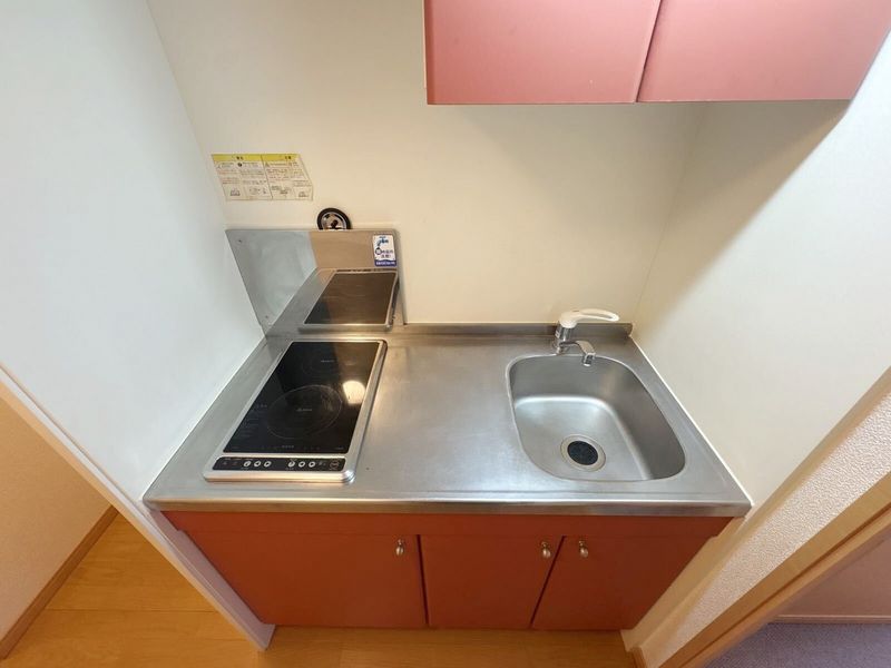 LEONEXT Atlas Taka Nhà bếp