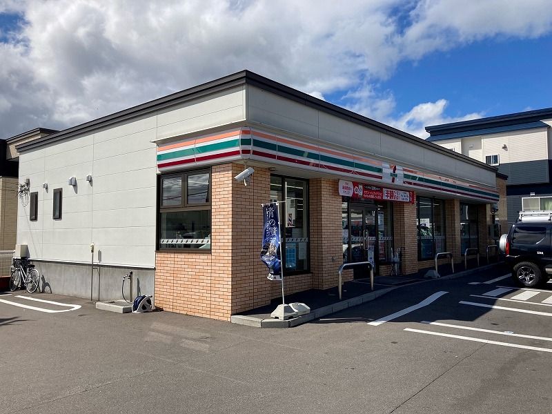 レオパレスフラクタル　ジーク 周辺環境