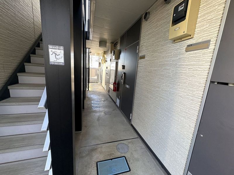 レオパレスエントピア 共用部分