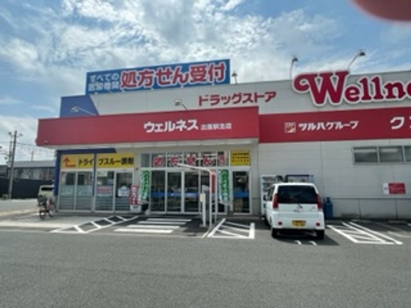 レオネクストララ　せいゆう 周辺環境