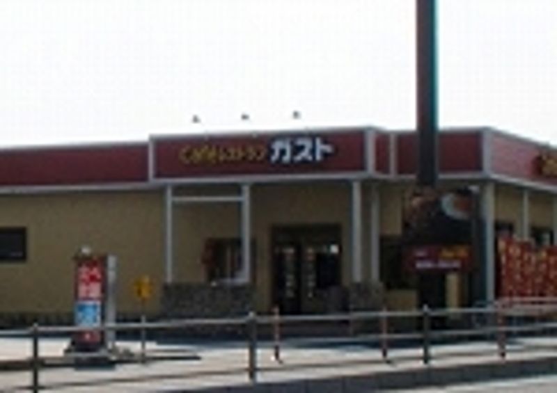 レオパレスＨＡＭＡ 周辺環境