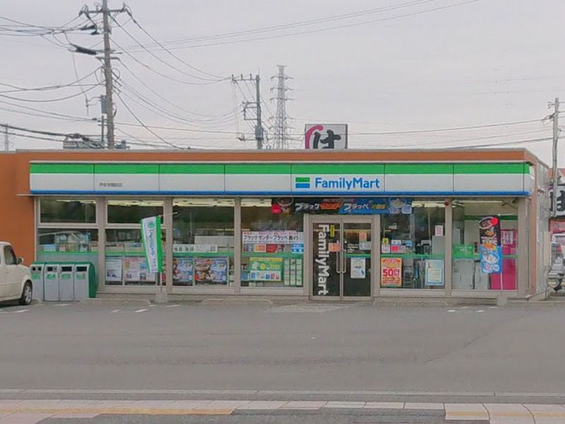 レオパレスパストラル 周辺環境