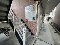 レオパレスデイジーヴィラⅡ 共用部分