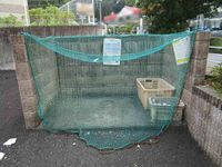レオパレスメルク中井 共用部分