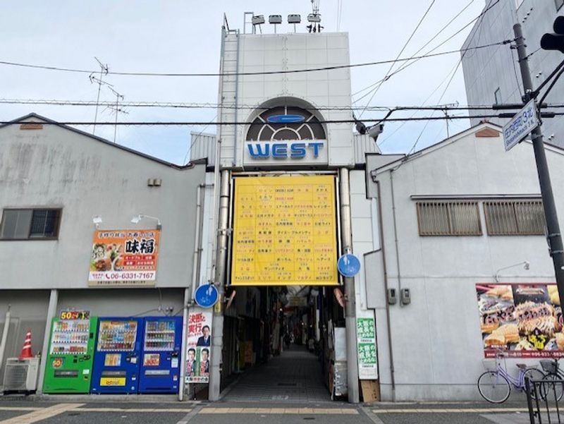レオパレスクレエ豊中 周辺環境