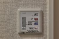 レオパレスＰｉｎｅｒｏａｄⅠ その他設備