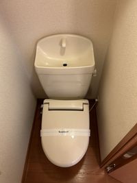 レオパレス川辺 トイレ