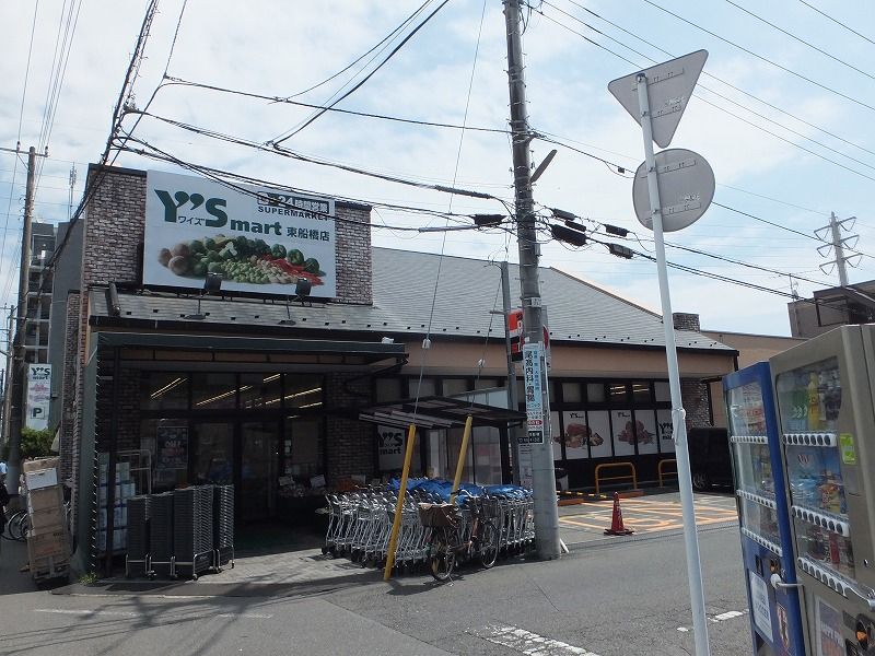 レオパレス森内 周辺環境