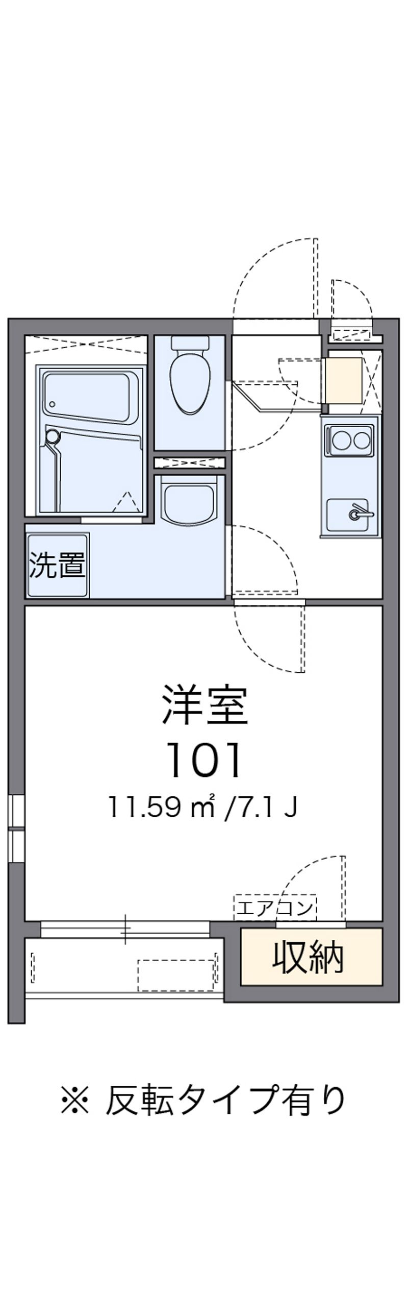クレイノＦｒｅｅｓｉａ 間取図