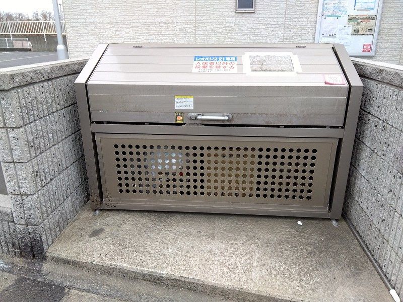 クレイノ平井丘Ａ その他設備