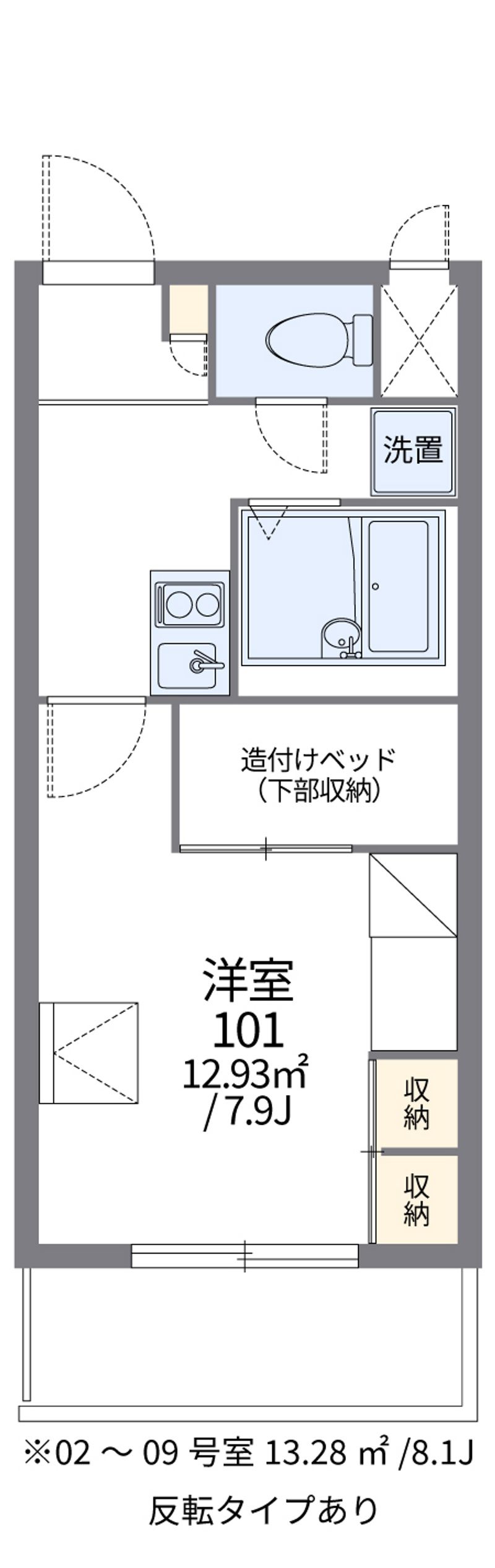 レオパレスパルコートＡ 間取図