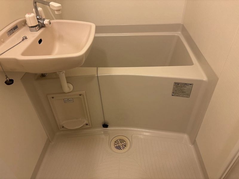 leopalace Superieur Bathroom