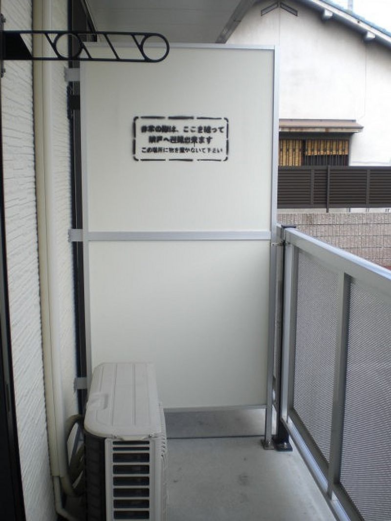 レオパレスＶＥＧＡ バルコニー