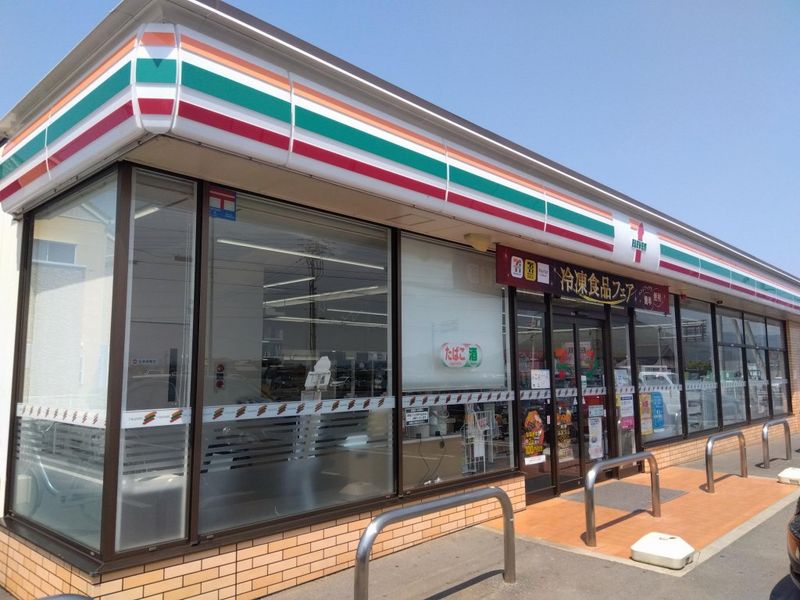 レオパレスハーモニー 周辺環境