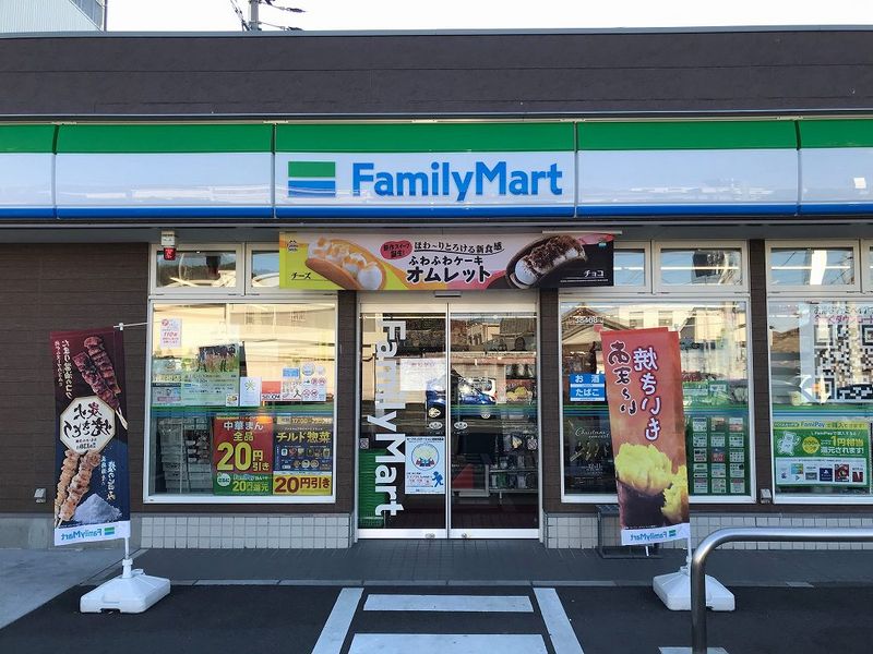 レオパレスサンモールⅡ 周辺環境