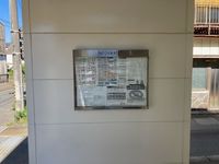 レオパレスイースト 共用部分
