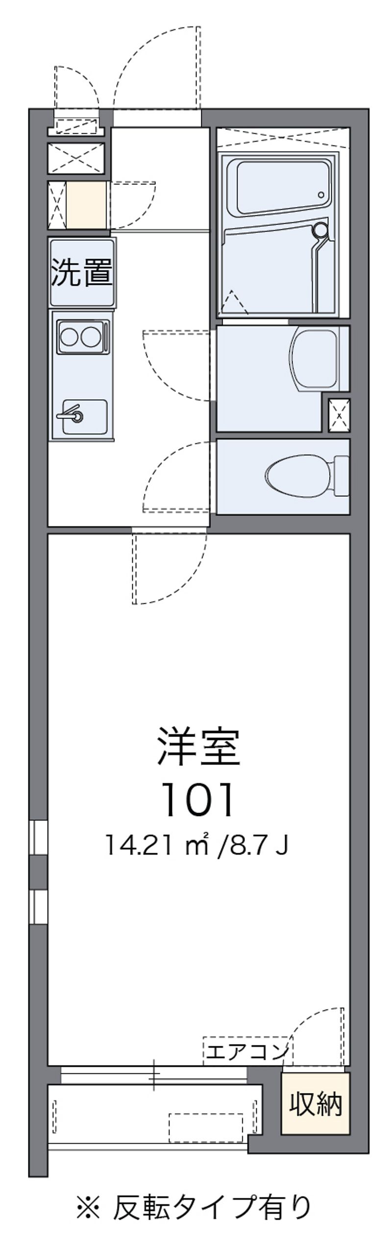 クレイノ城東 間取図
