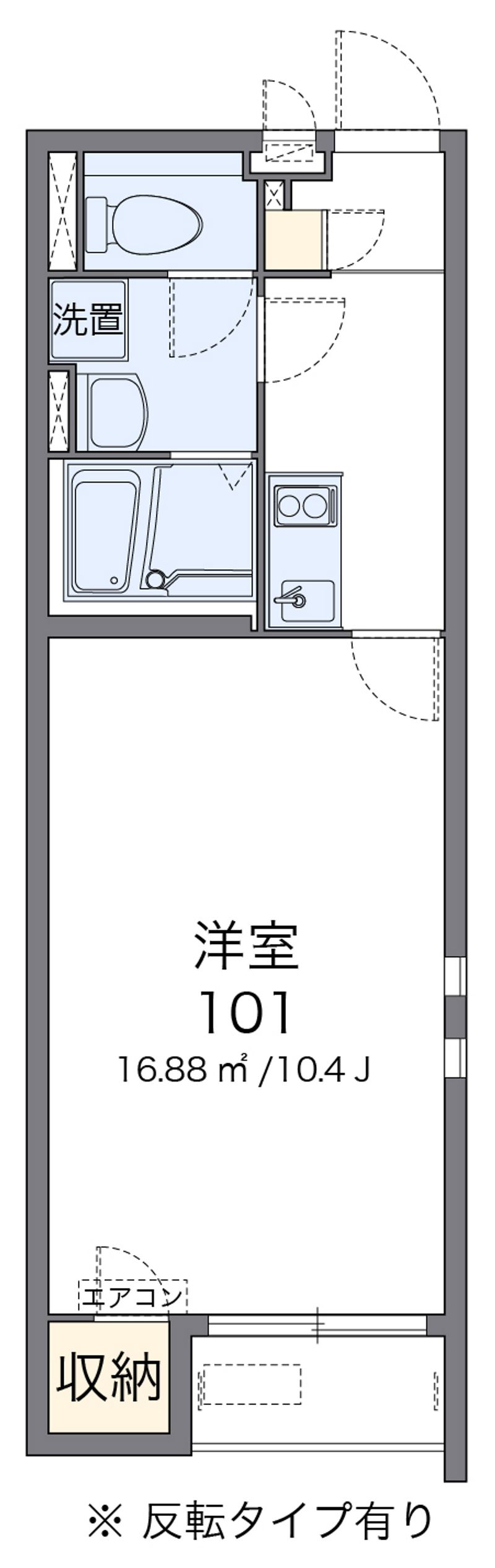 クレイノシャイン 間取図