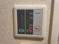 レオパレス千鳥 その他設備