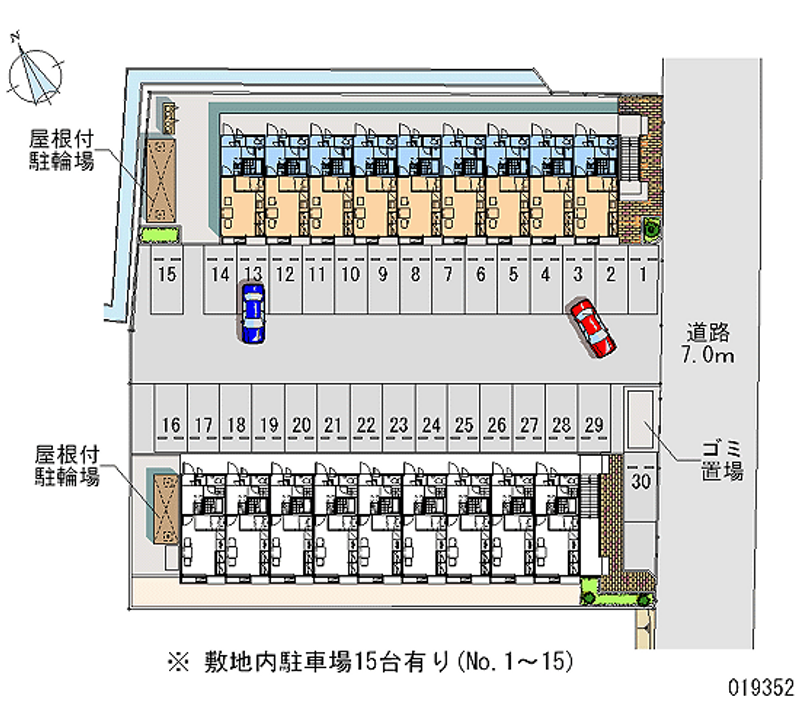 レオパレス三福 月極駐車場