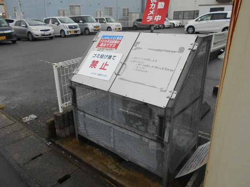 レオパレスプレミール その他設備