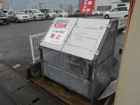 レオパレスプレミール その他設備