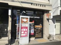 レオネクストウィングポート 周辺環境
