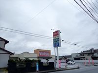 レオパレスライズ・コーワ 周辺環境
