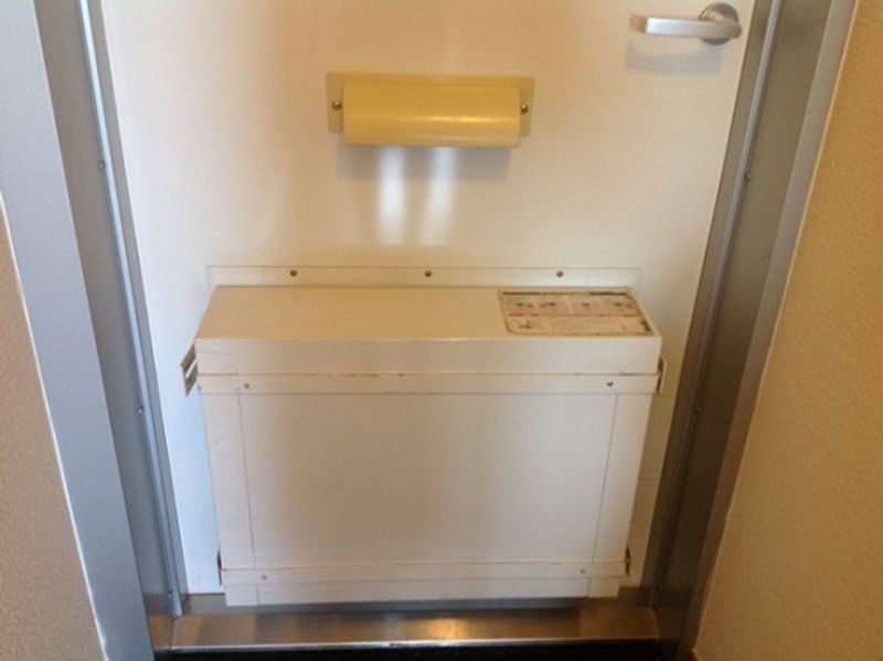 レオパレス城屋敷１１０ その他設備