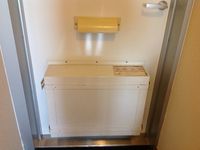 レオパレス城屋敷１１０ その他設備