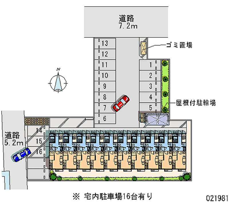 レオパレスわかな 月極駐車場